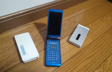 スマホを持たずにガラケーとタブレットの2台持ち 1年半続けてわかったメリット デメリット Miconote