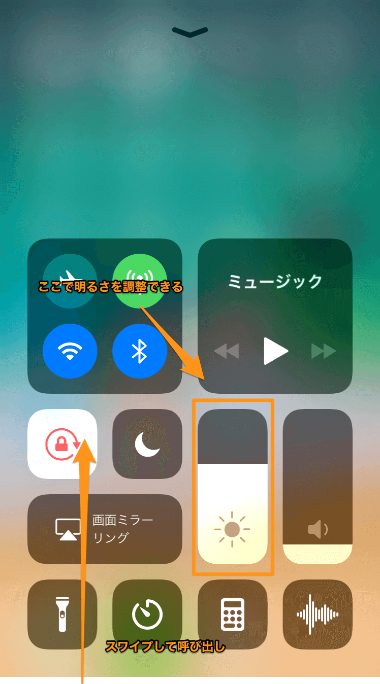 IMG_0387.png IMG_0387